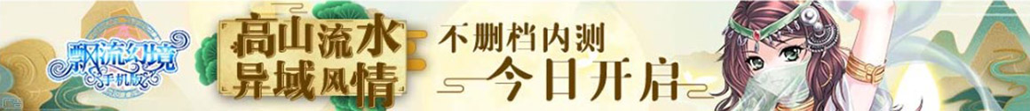 永定区新闻网